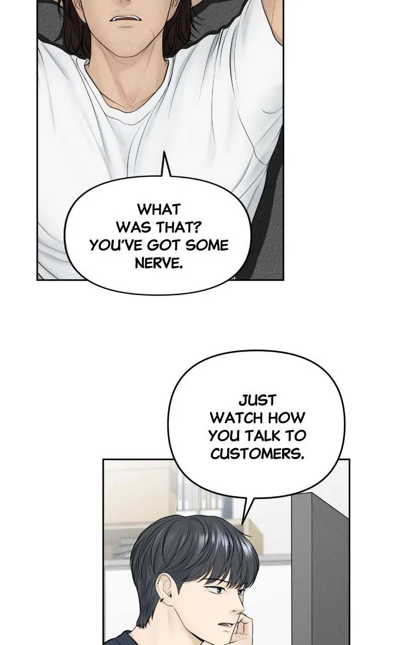 Read Only Hope Manga Online