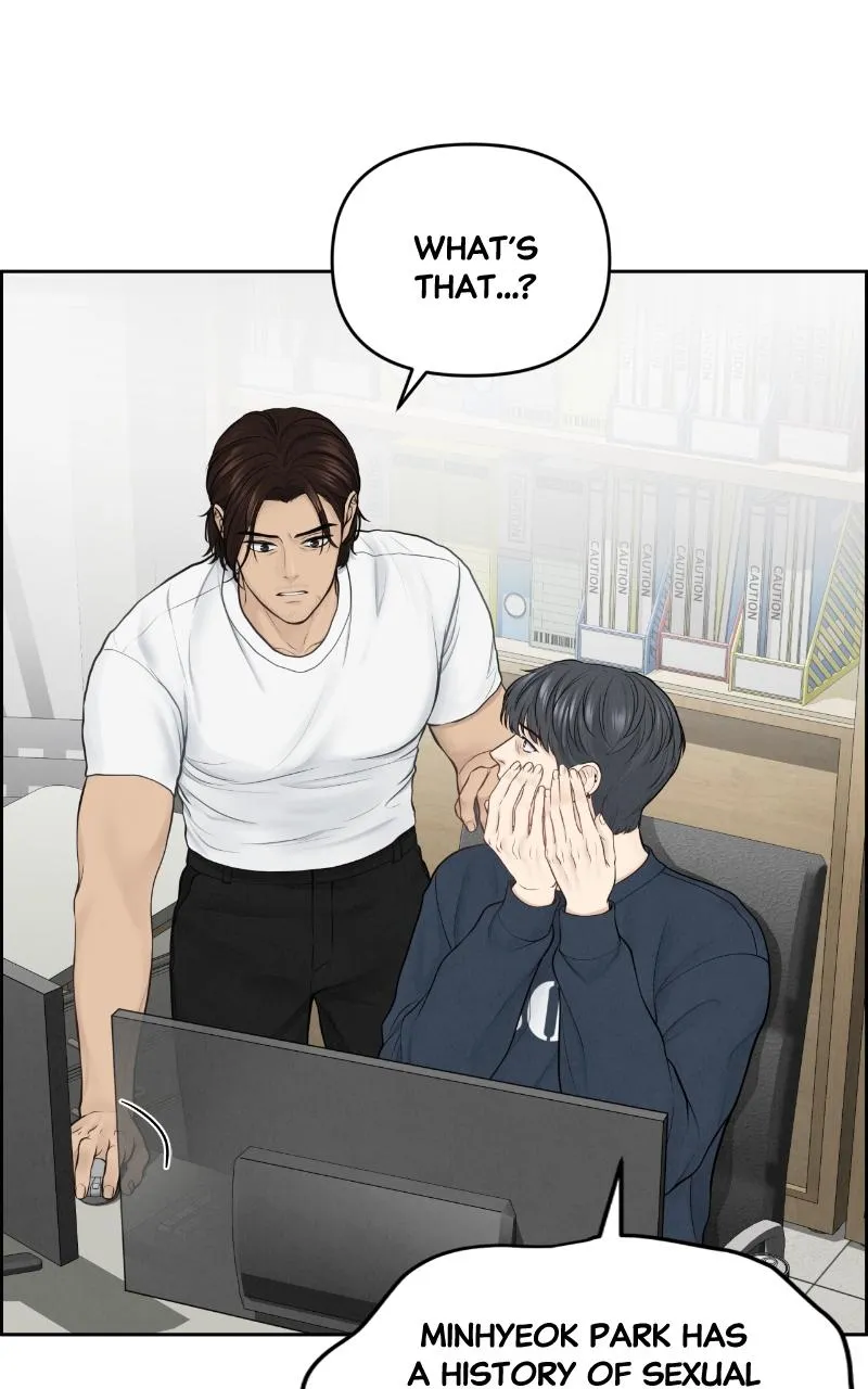Read Only Hope Manga Online