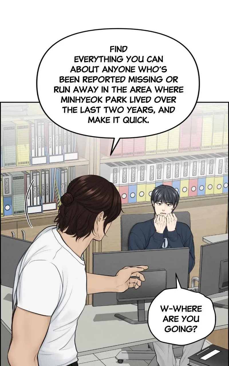 Read Only Hope Manga Online