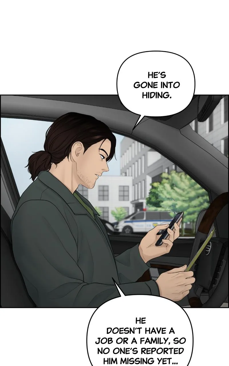 Read Only Hope Manga Online