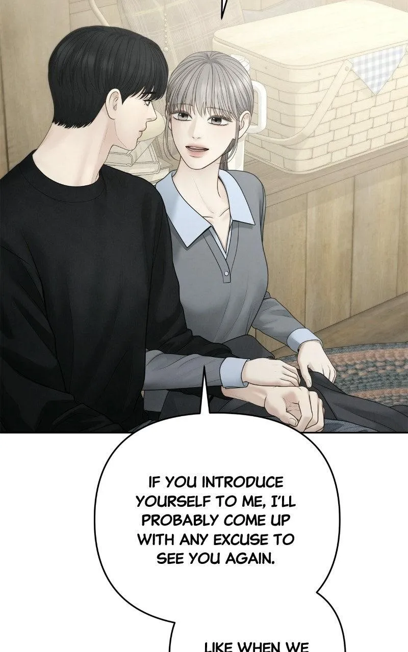 Read Only Hope Manga Online
