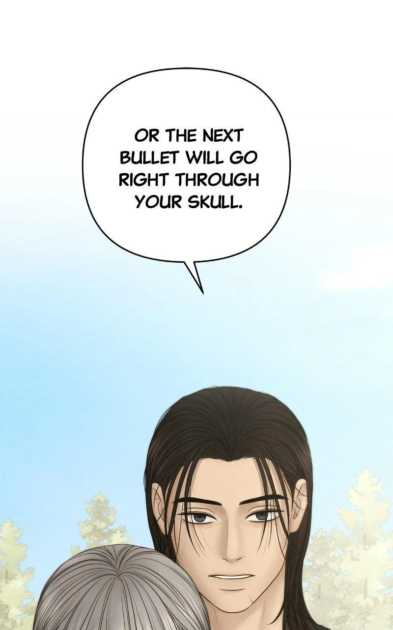 Read Only Hope Manga Online