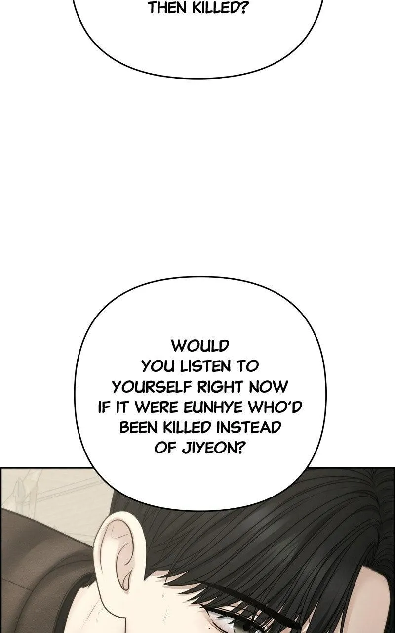 Read Only Hope Manga Online
