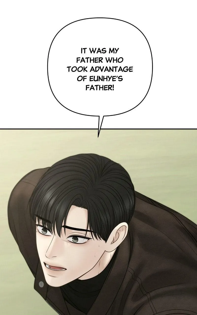 Read Only Hope Manga Online
