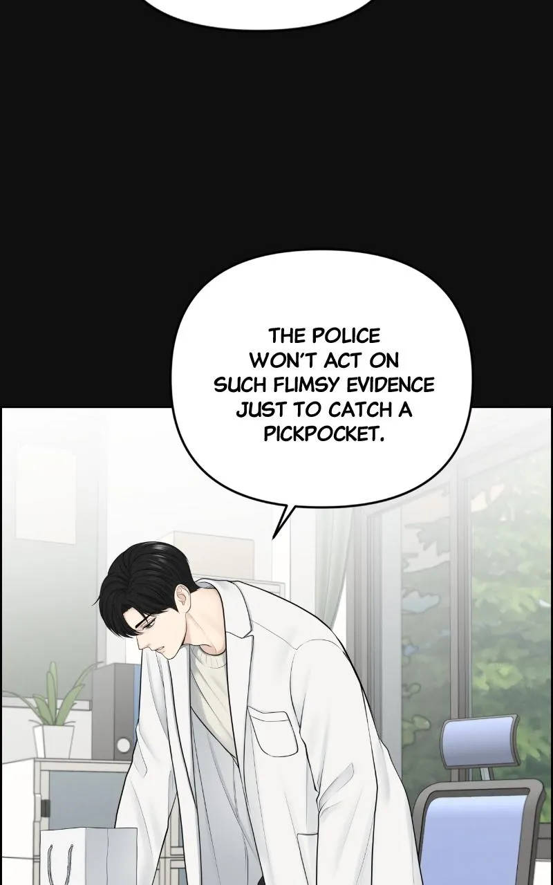 Read Only Hope Manga Online