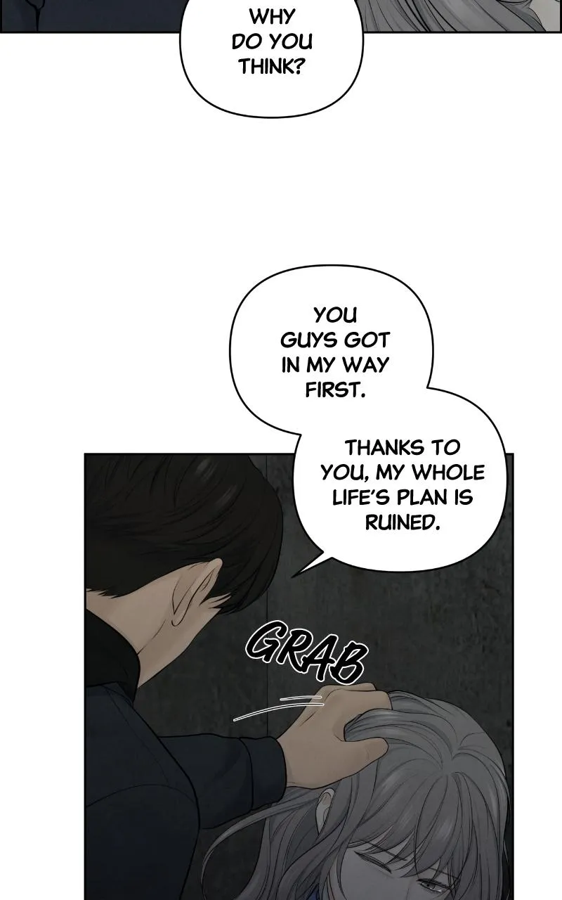 Read Only Hope Manga Online