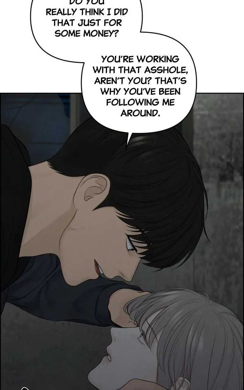 Read Only Hope Manga Online