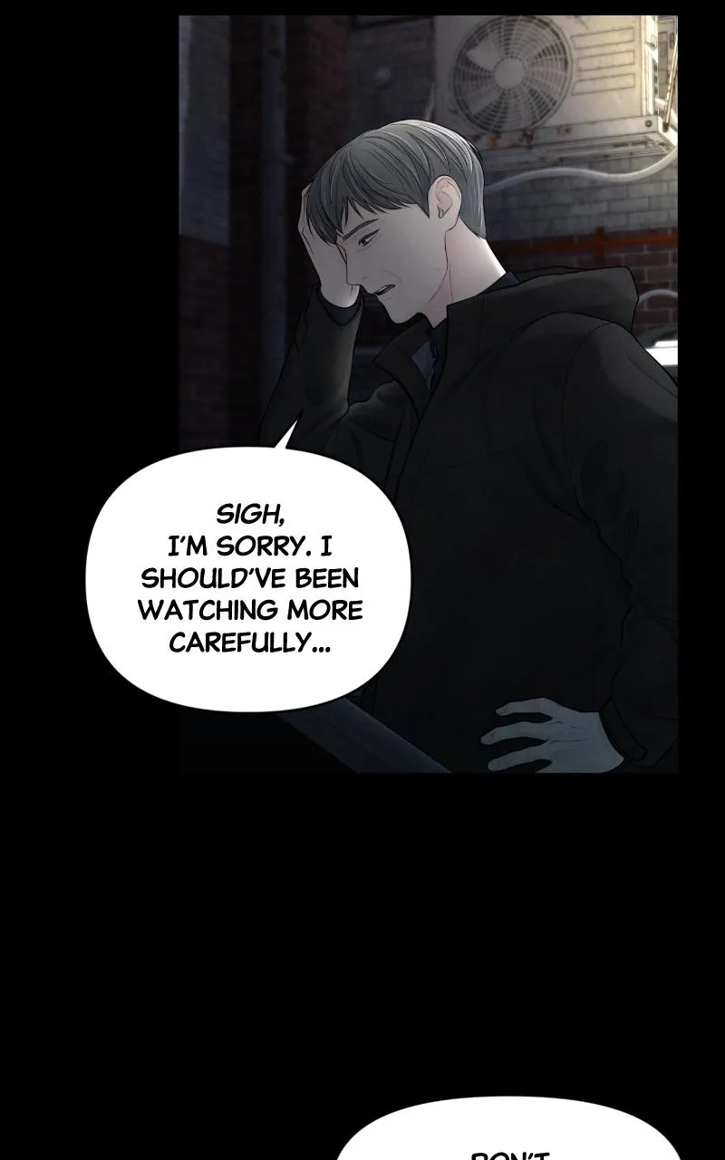 Read Only Hope Manga Online