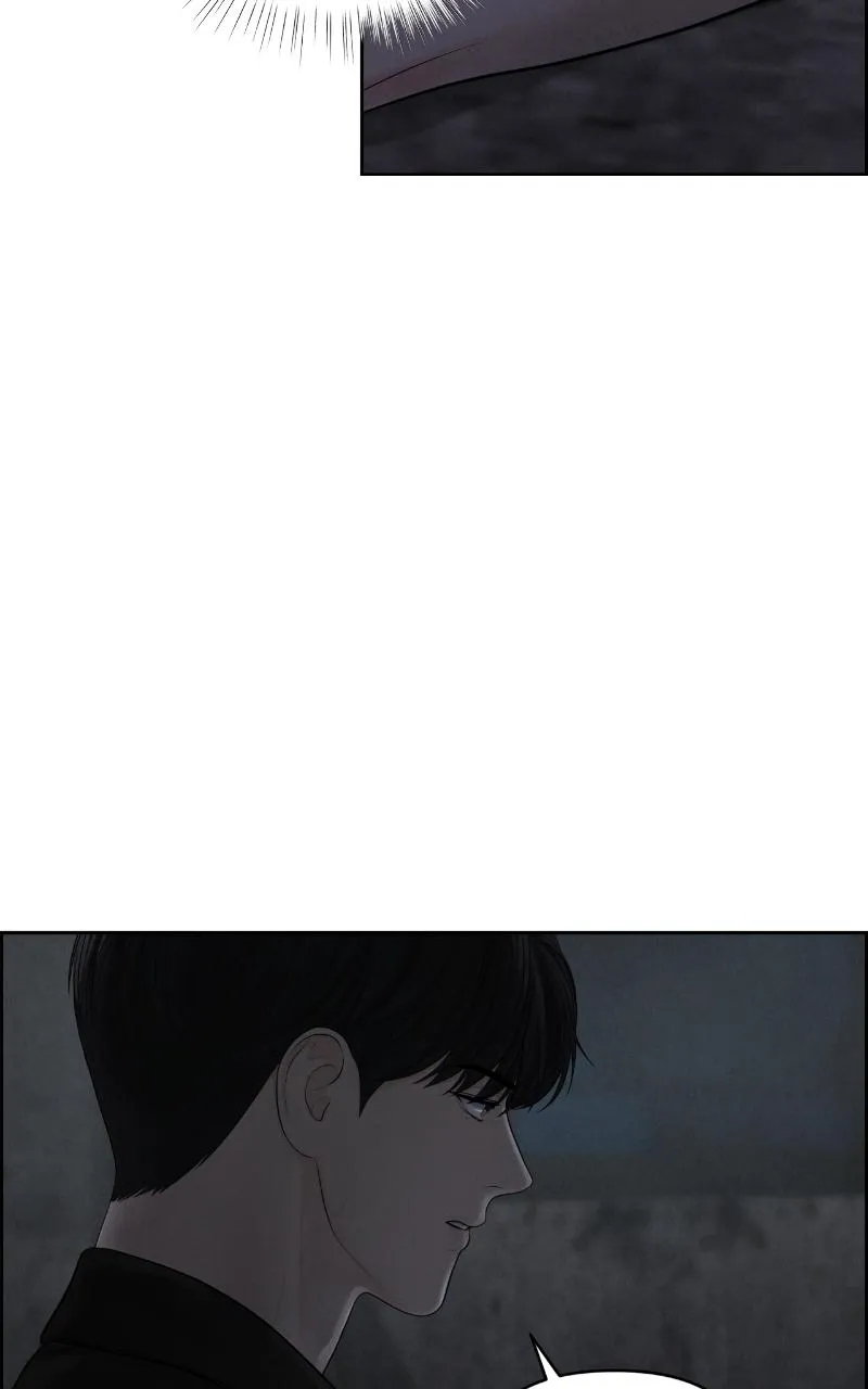 Read Only Hope Manga Online