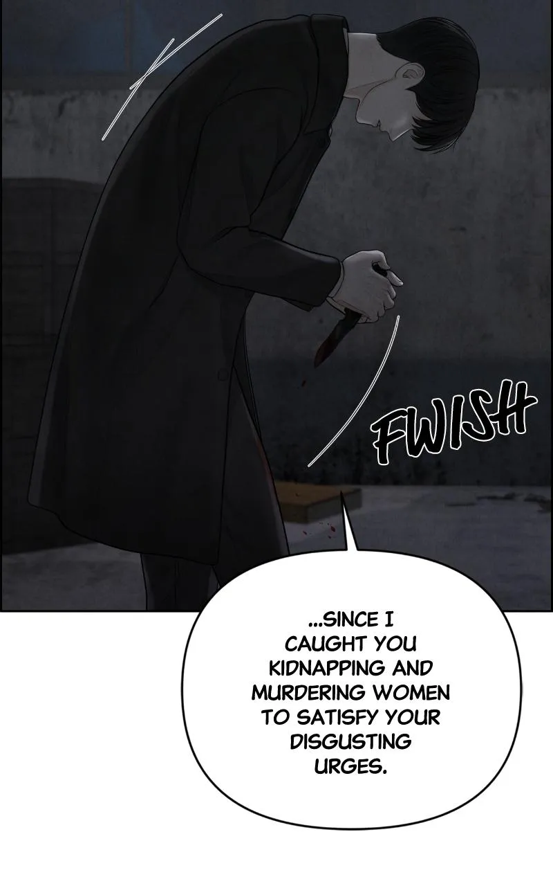 Read Only Hope Manga Online