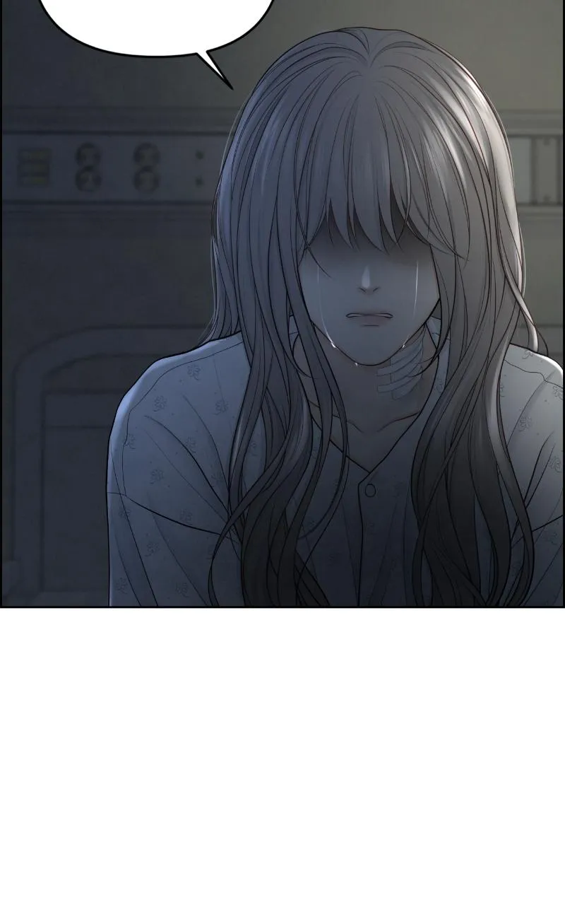 Read Only Hope Manga Online