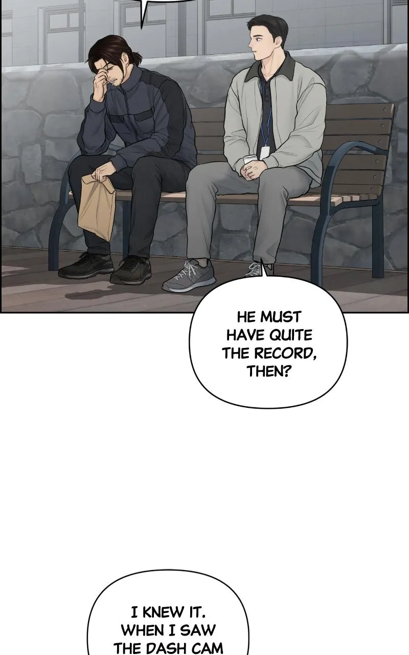 Read Only Hope Manga Online