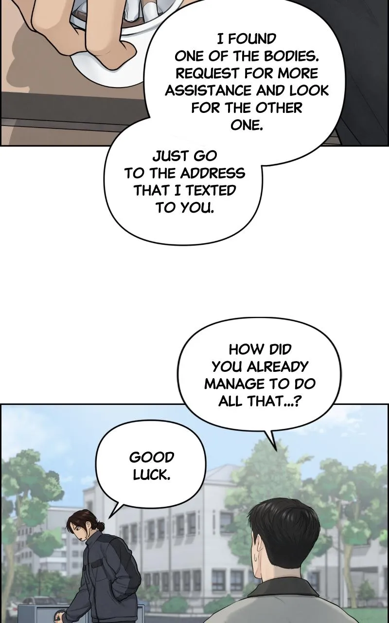 Read Only Hope Manga Online