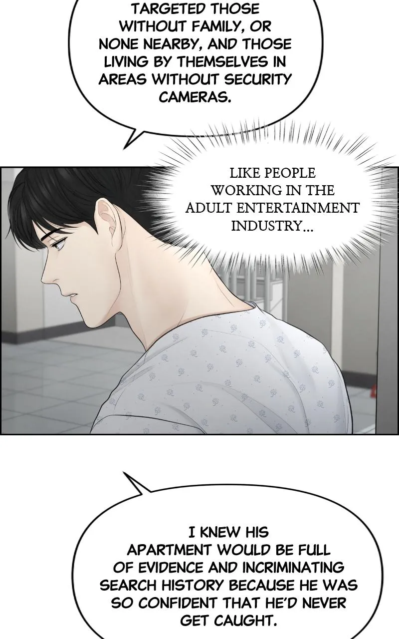 Read Only Hope Manga Online