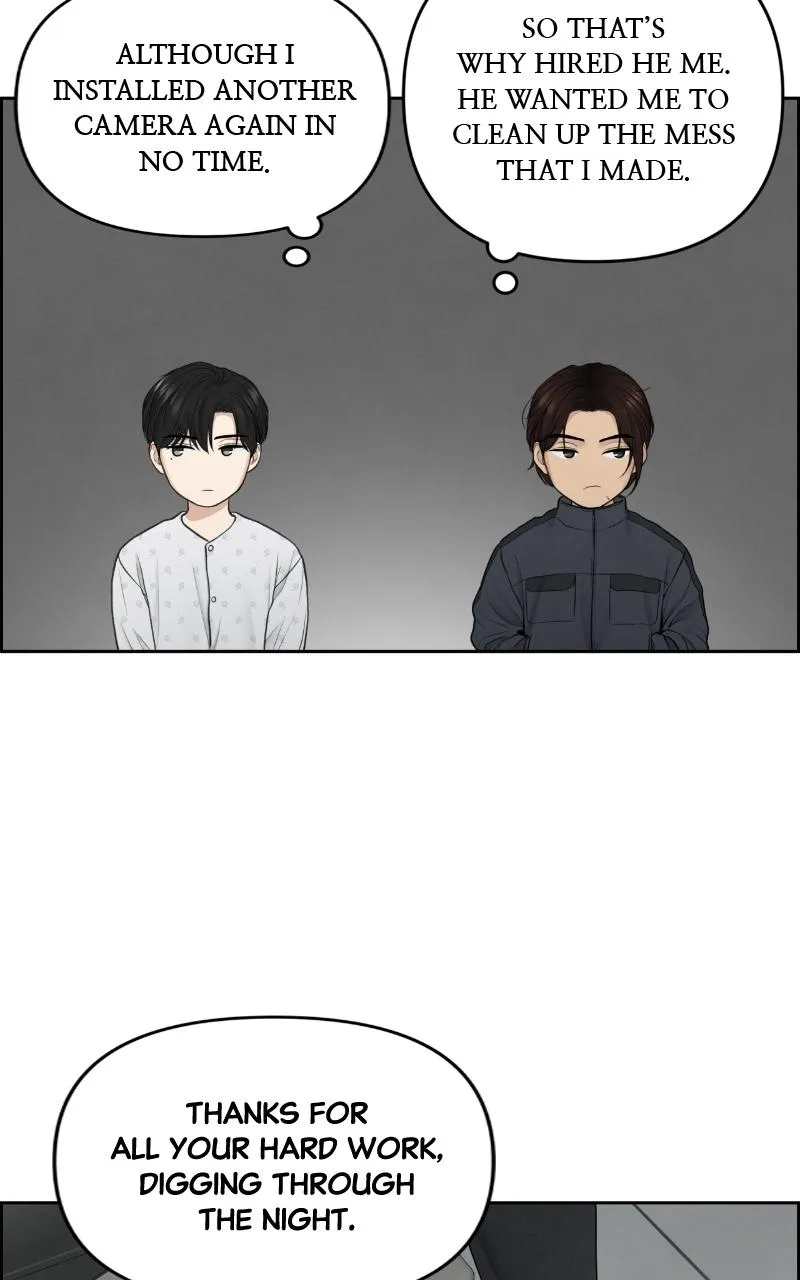 Read Only Hope Manga Online