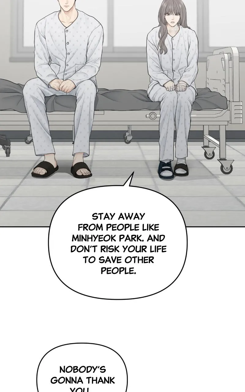 Read Only Hope Manga Online