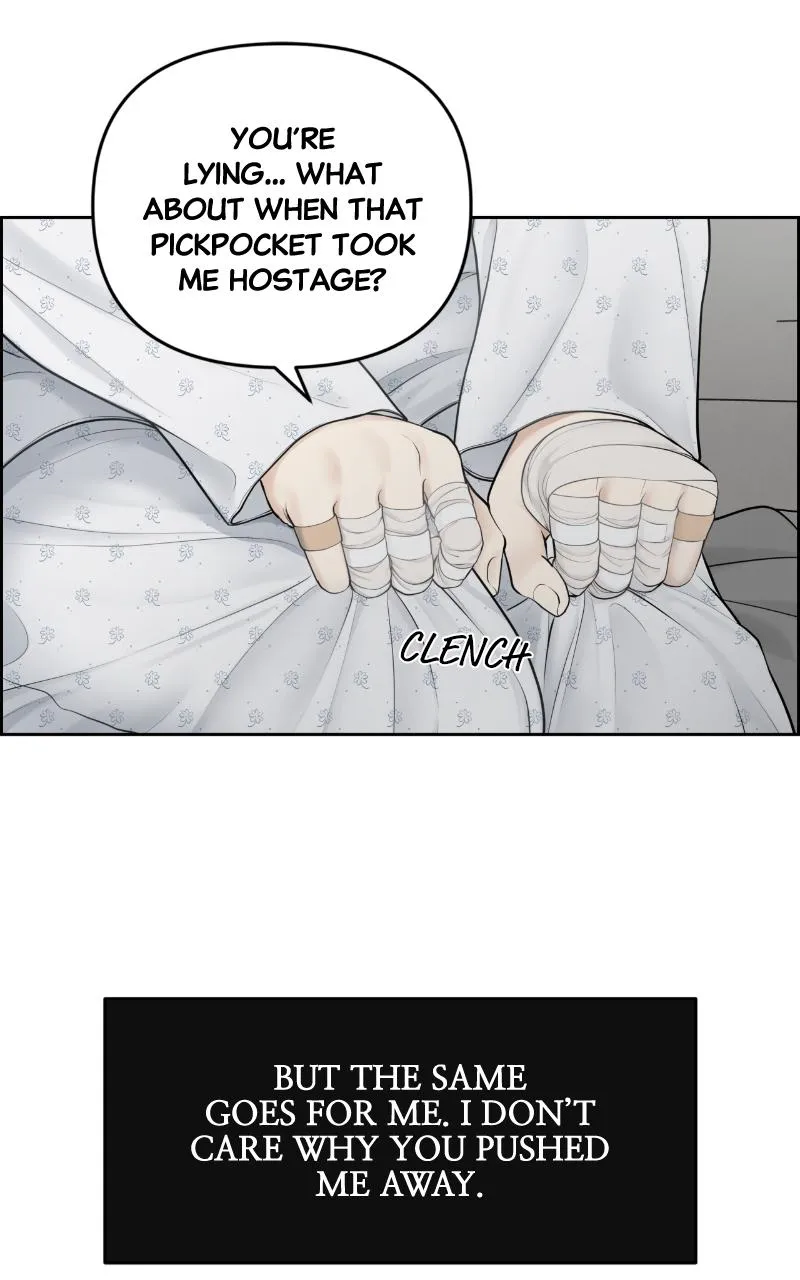Read Only Hope Manga Online