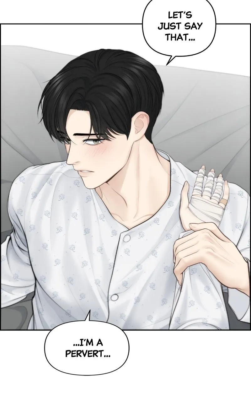 Read Only Hope Manga Online