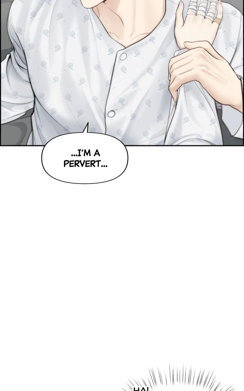 Read Only Hope Manga Online