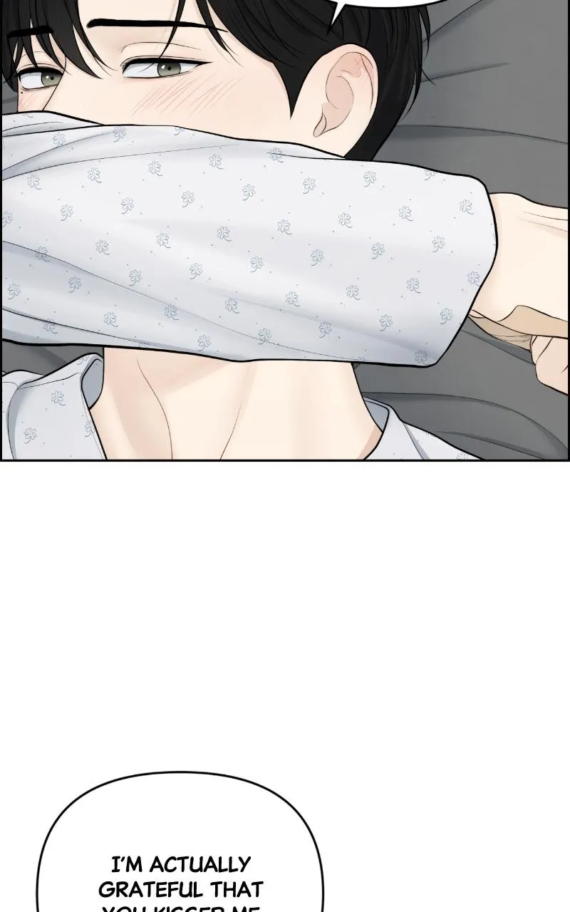 Read Only Hope Manga Online