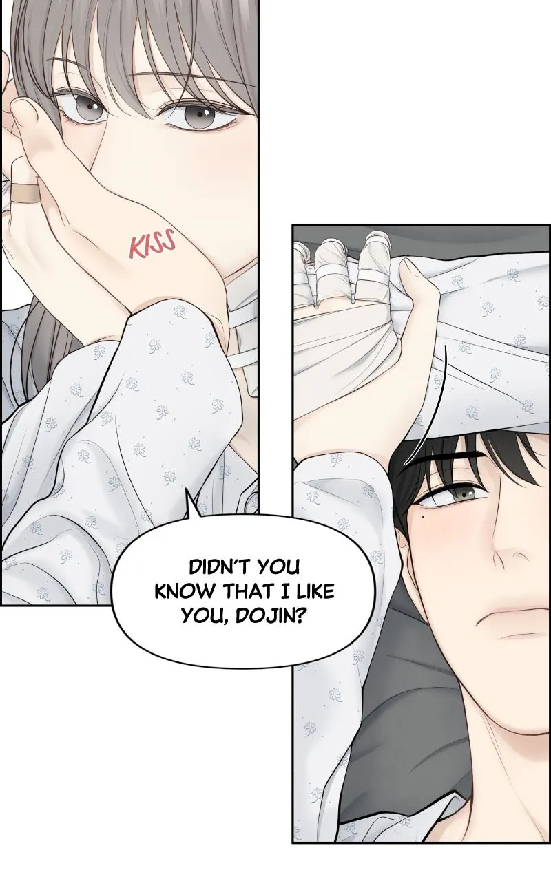 Read Only Hope Manga Online