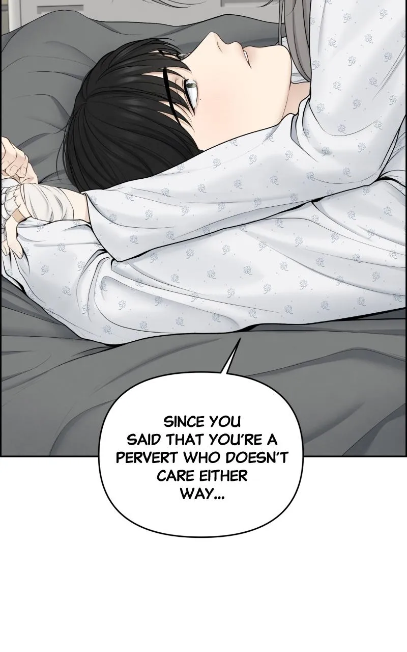 Read Only Hope Manga Online