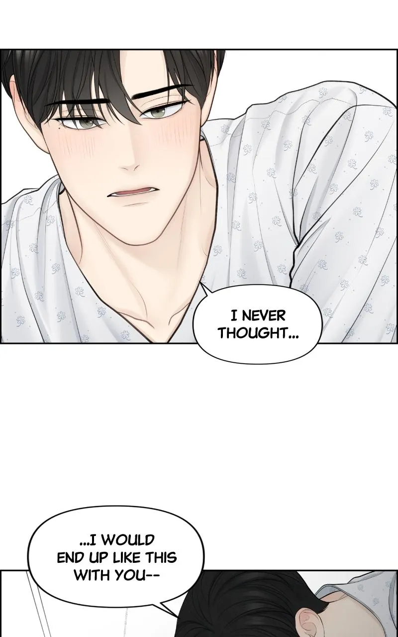 Read Only Hope Manga Online
