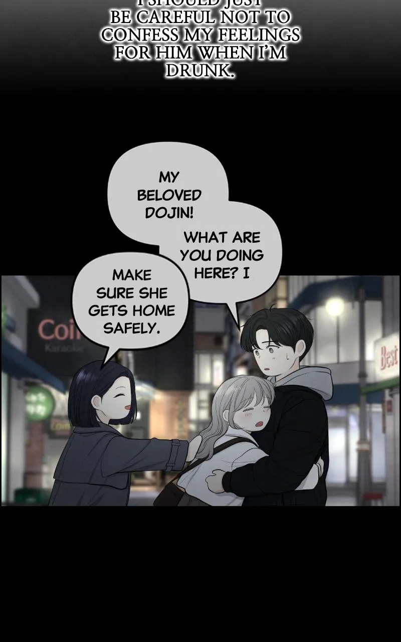 Read Only Hope Manga Online