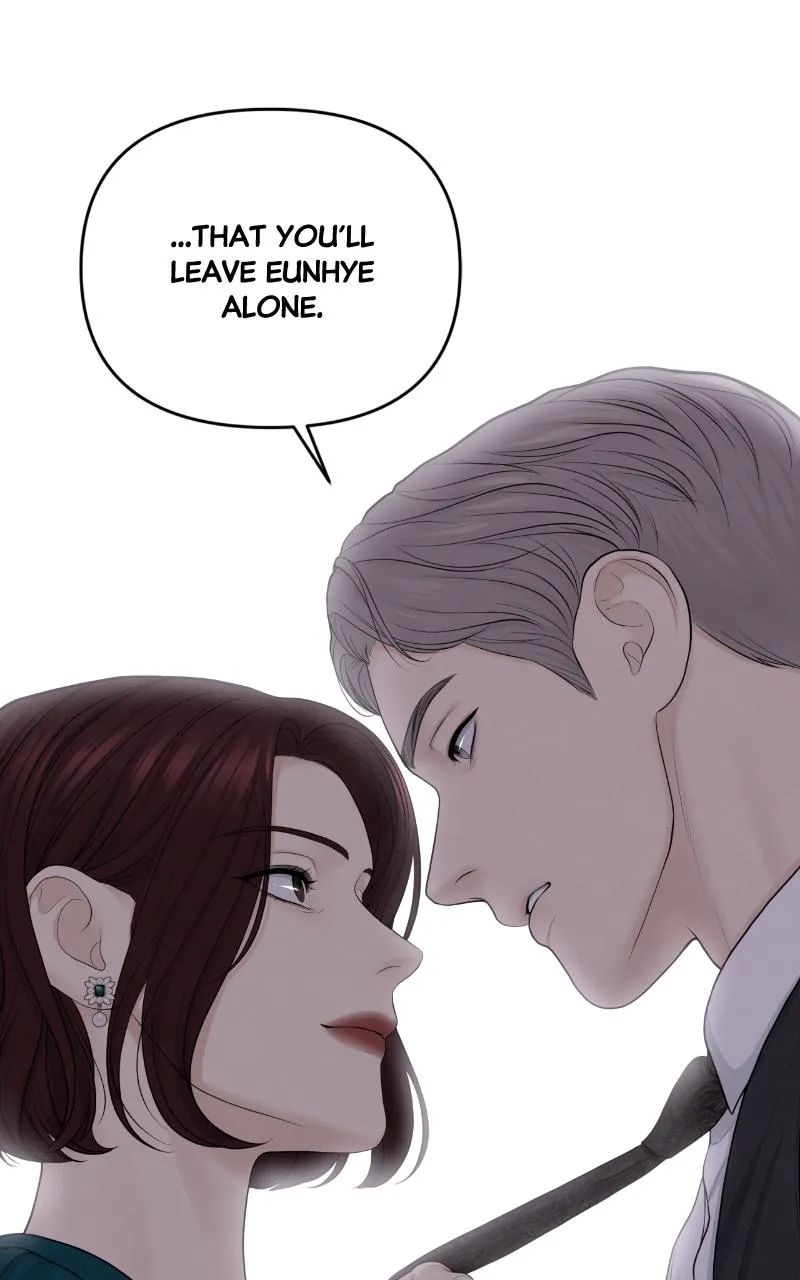 Read Only Hope Manga Online