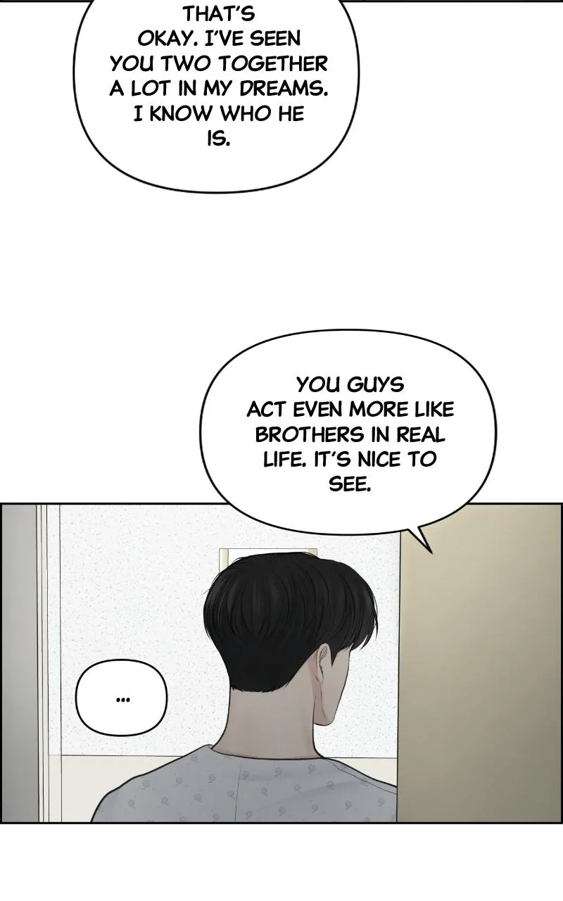 Read Only Hope Manga Online