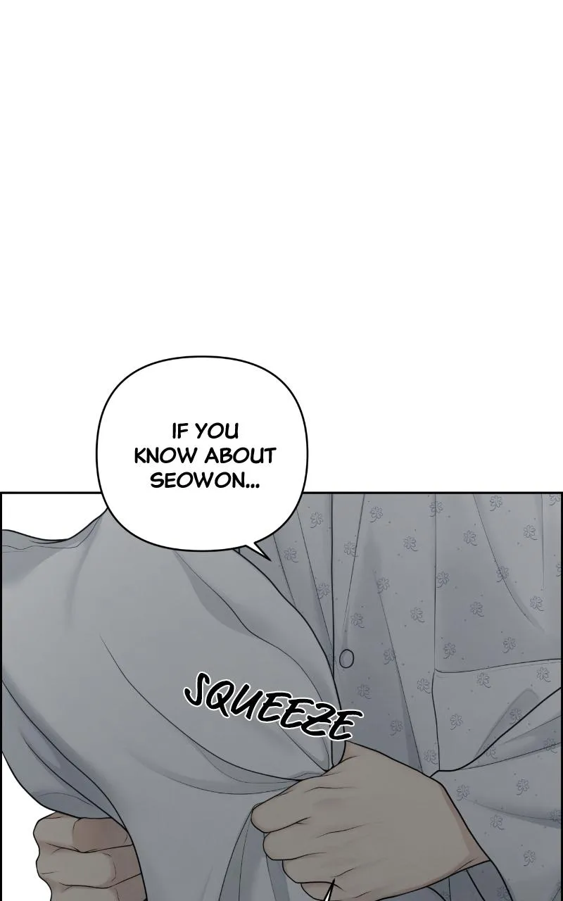 Read Only Hope Manga Online
