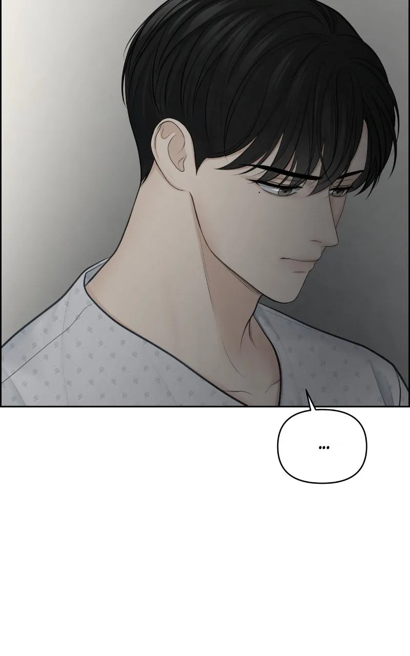 Read Only Hope Manga Online