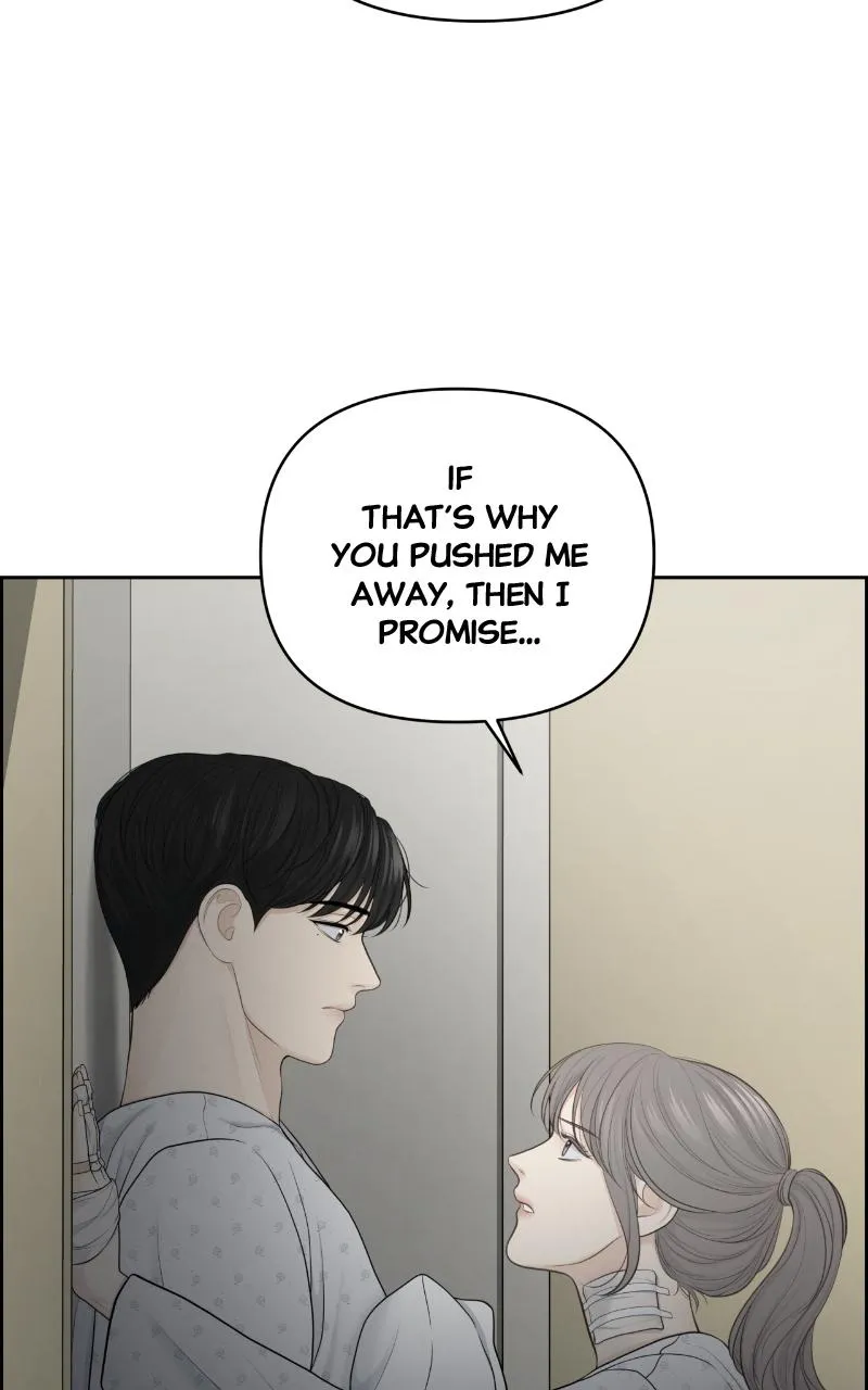 Read Only Hope Manga Online