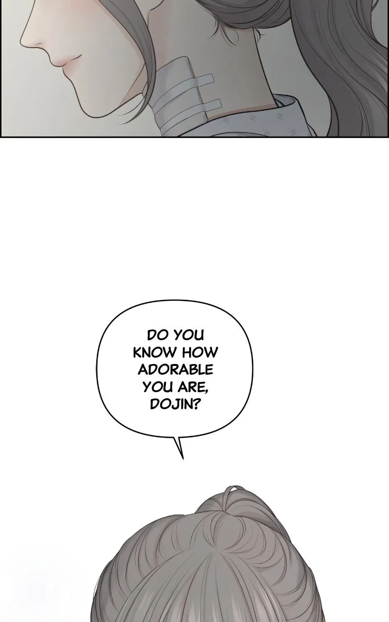 Read Only Hope Manga Online