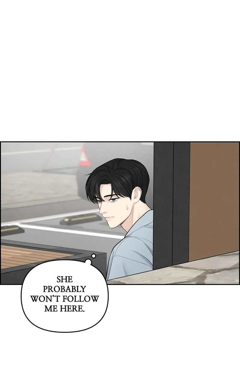 Read Only Hope Manga Online