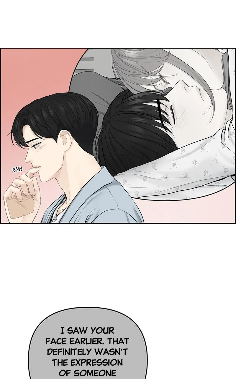 Read Only Hope Manga Online