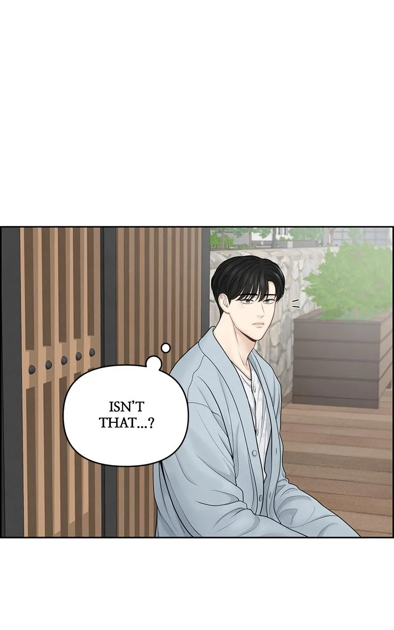 Read Only Hope Manga Online