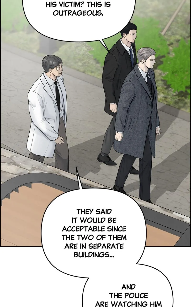 Read Only Hope Manga Online