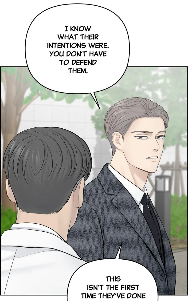 Read Only Hope Manga Online