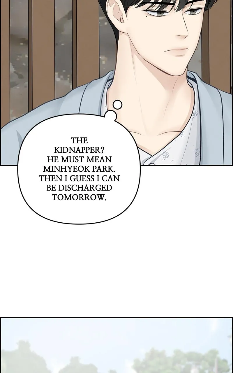 Read Only Hope Manga Online