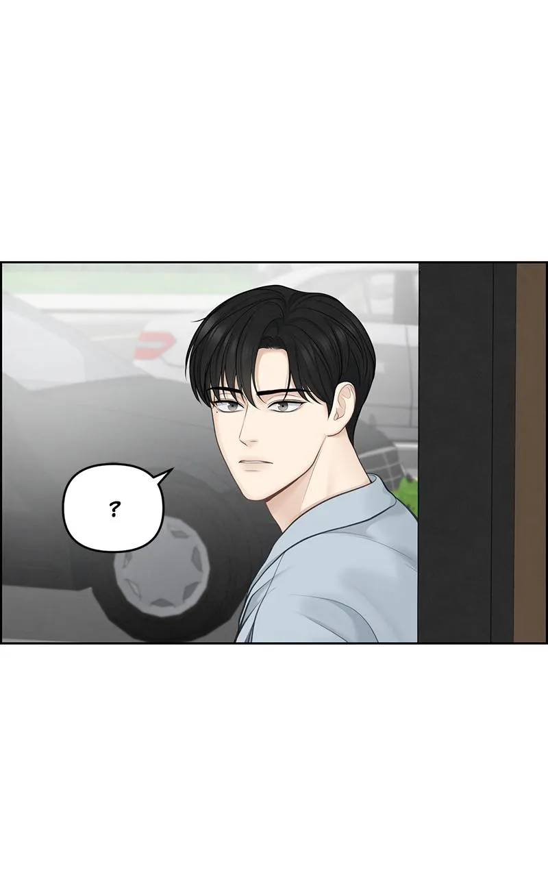 Read Only Hope Manga Online