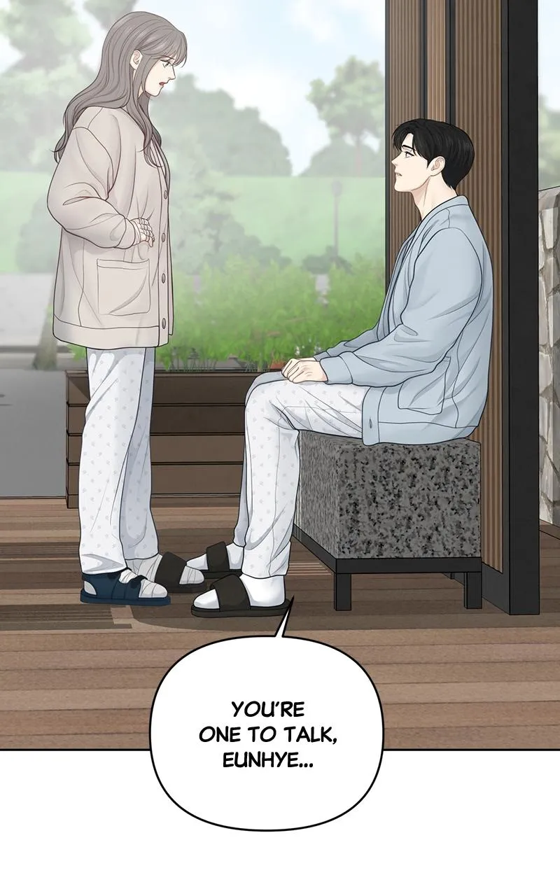 Read Only Hope Manga Online