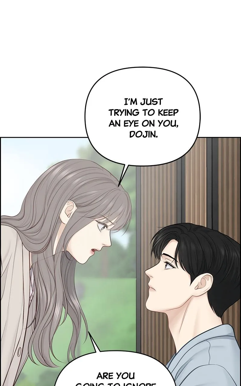 Read Only Hope Manga Online