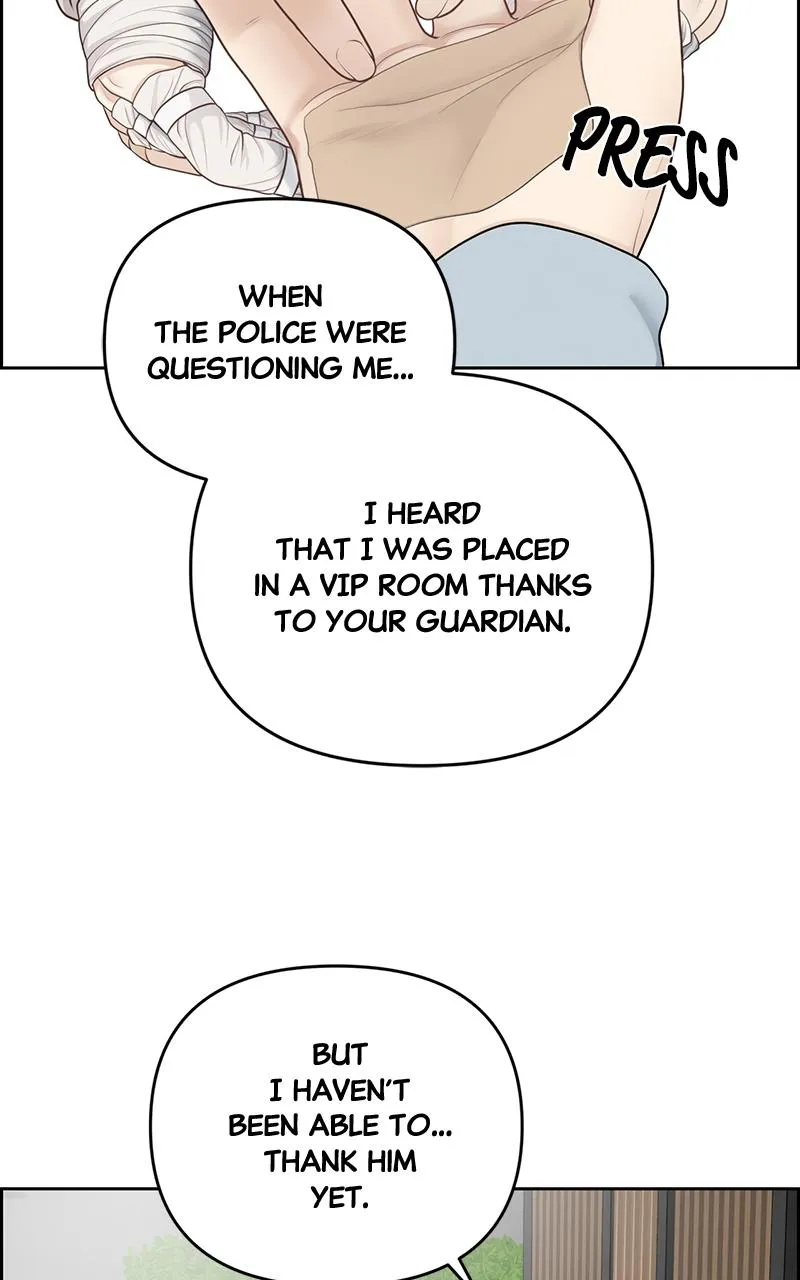 Read Only Hope Manga Online