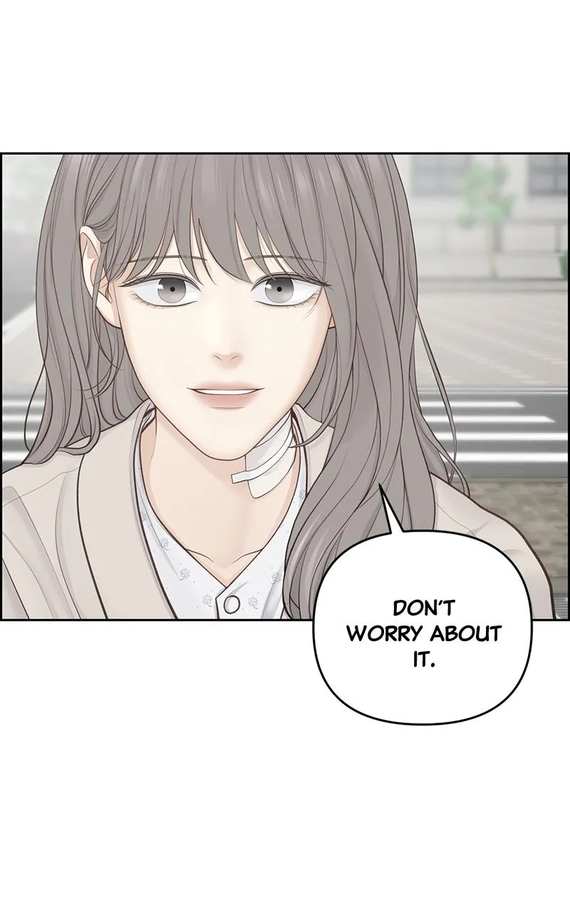 Read Only Hope Manga Online
