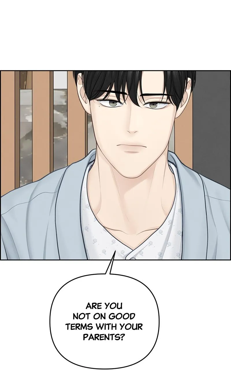 Read Only Hope Manga Online