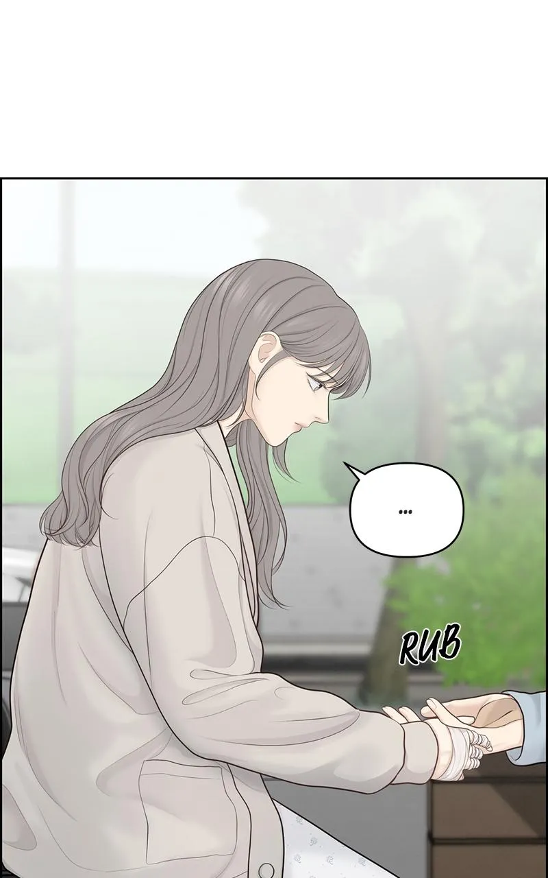 Read Only Hope Manga Online
