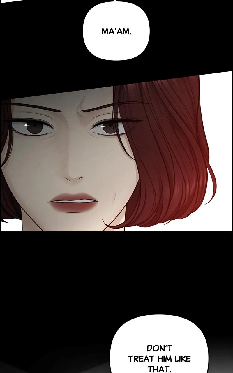 Read Only Hope Manga Online