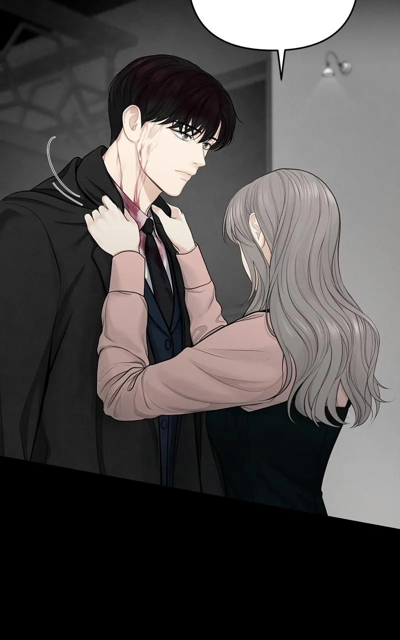 Read Only Hope Manga Online