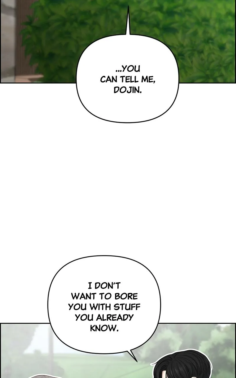 Read Only Hope Manga Online